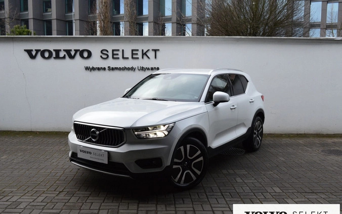 poznań Volvo XC 40 cena 170000 przebieg: 24080, rok produkcji 2021 z Poznań